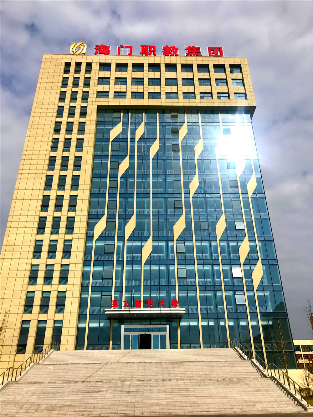 如此高大上的图文信息大楼，别人只有望洋兴叹的份儿了